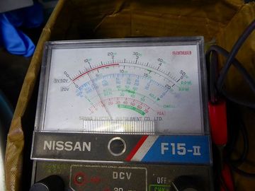 ss-P1110071.jpg
