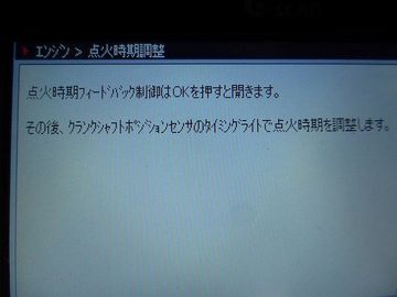 ss-P1110079.jpg