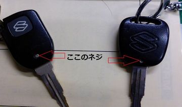 ss-P1110471-1.jpg