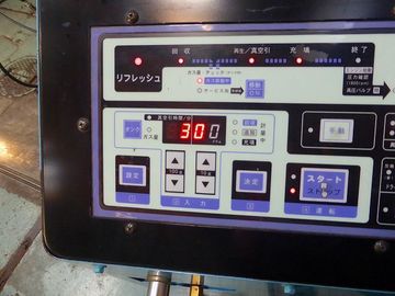 ss-P1110894.jpg
