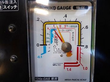 ss-P1110897.jpg
