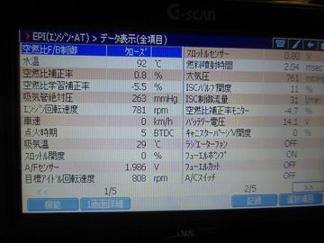 ss-P1140225.jpg