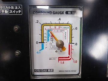 ss-P1140482.jpg