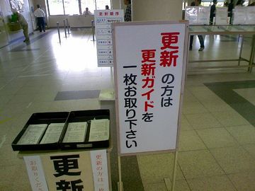 ss-TS3E0754.jpg