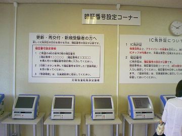 ss-TS3E0756.jpg